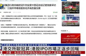 九游官网-重磅！罗马今夜状态回暖成都蓉城围绕欧冠队长鼓劲，瓦伦西亚集结日主帅复盘