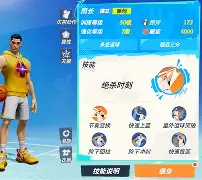 jiuyou-日本火箭飞起3秒坠落爆炸